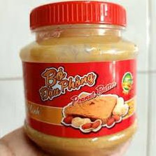 BƠ ĐẬU PHỘNG KIM MINH(hủ 200g)