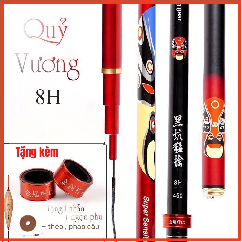 [Cần Câu Tay] Cần câu tay Quỷ vương 8H chất liệu carbon hoa văn sắc nét tặng kèm sản phẩm như hình