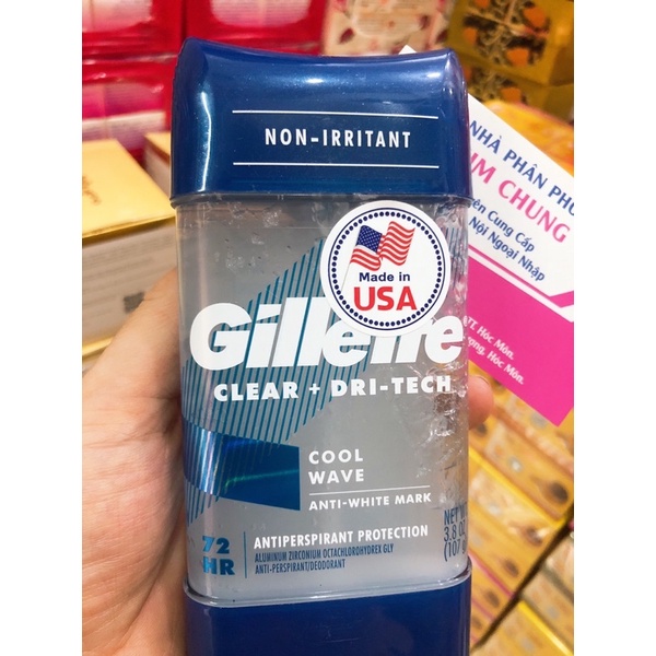 Lăn (Sáp) khử mùi nam Gillette dạng Gel 107g