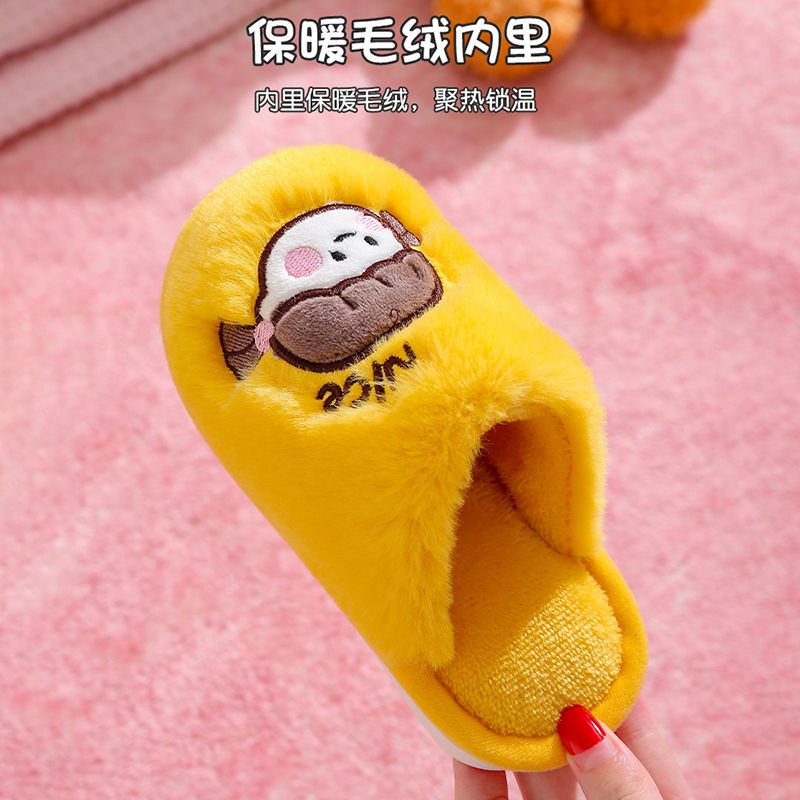 Dép Bông Đi Trong Nhà Họa Tiết Hoạt Hình Dễ Thương Cho Bé Yêu