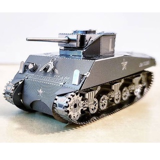 Mô Hình 3D Kim Loại Xe Tăng M4 Sherman Của Đế Quốc Mỹ (chưa ráp)