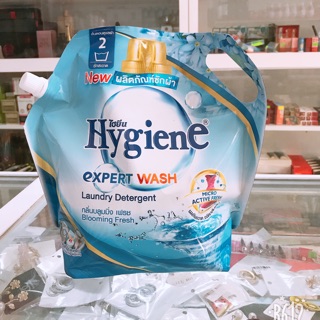 Nước giặt xả 2in1 hygiene thái lan túi 1800 g chính hãng có tem
