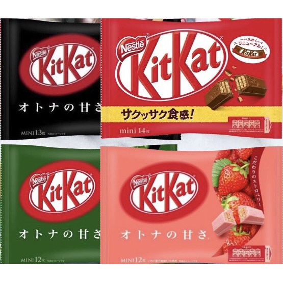 Bánh Kitkat mini nhật bản các vị 7/2022