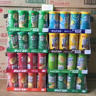 Khoai tây Chip Star Nhật Bản hộp 50g