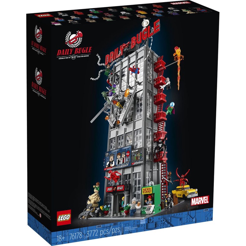 Lego 76178 Spiderman's Daily Bugle - Toàn soạn báo