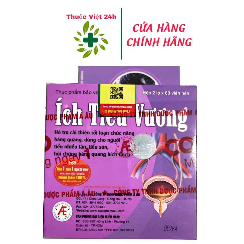 Ích Tiểu Vương (Hộp 120 Viên) cải thiện rối loạn chức năng bàng quang, giảm tiểu són, tiểu nhiều lần - thuocviet24h
