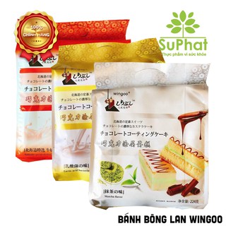 [3 vị] Bánh bông lan tươi Wingoo 224g siêu ngon