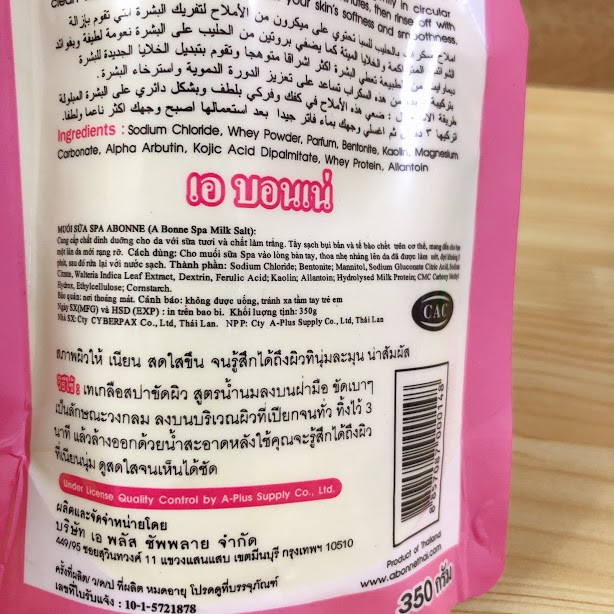 Muối bò thái lan tẩy tế bào chết toàn thân 350 gram