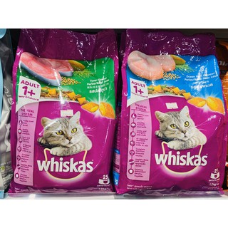Thức ăn hạt cho mèo Whiskas 1,2kg
