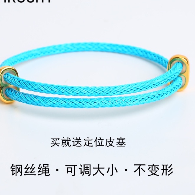 Vòng Tay Dây Đỏ Đính Hạt 3D Cứng Có Thể Điều Chỉnh Kích Thước