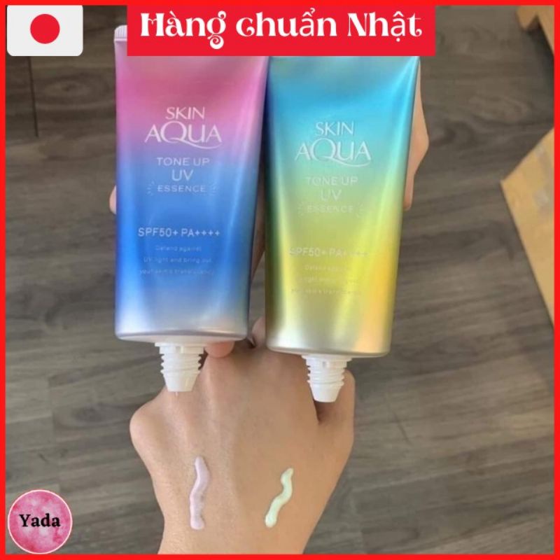 [NÂNG TÔNG DA] Kem Chống Nắng Kiềm Dầu Nâng Tông Skin Aqua Tone Up UV Essence 80g SPF50+ PA++++ Nội Địa Nhật