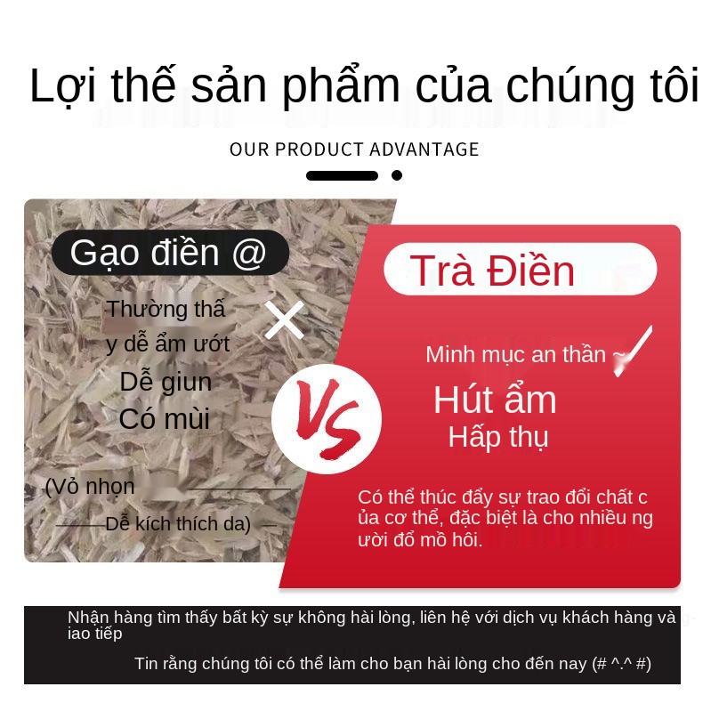 Áo gối mùa hè, mát, trà, ôm, người lớn, mạt chược học sinh gối, đá lụa và tre có thể tháo rời giặt được