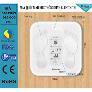 Máy quét sinh học - cân điện tử thông minh Kenkona