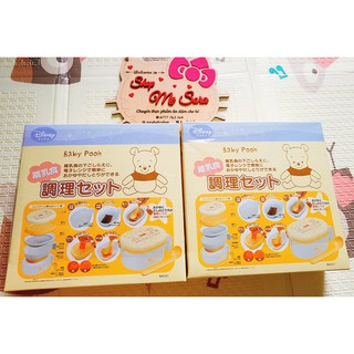 Bộ Chế Biến Ăn Dặm Baby Pood Disney Nhật Bản