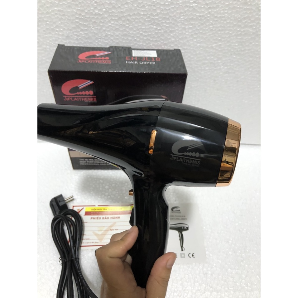 (CHÍNH HÃNG BH 12 tháng) Máy Sấy Tóc Jiplaithemis 1800W EH-JL18 (dùng cho salon Tóc)