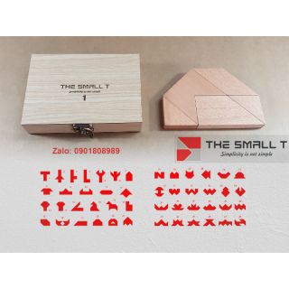 Đồ chơi gỗ - The Small T 1 (MK)