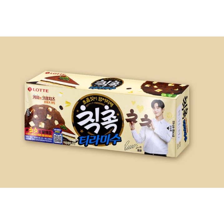 [LOTTE] BÁNH QUY HẠT SOCOLA CHIC CHOC VỊ TIRAMUSU 90 - [롯데] 칙촉 티라미수 90g