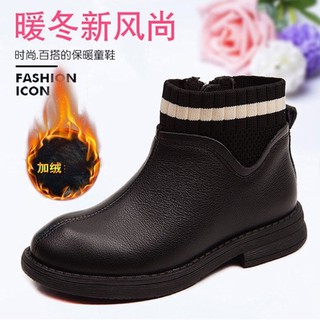Giày bốt bé hàng quảng châu cao cấp (ảnh thật)