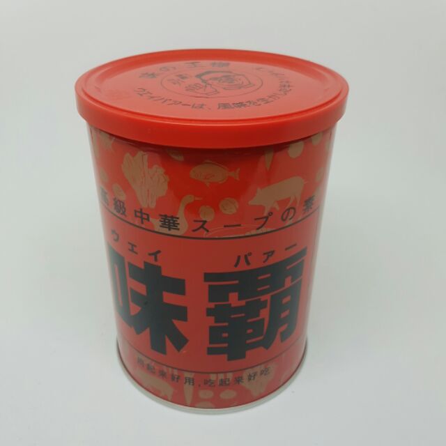 Hộp nêm cốt gà Nhật Bản Kagome 1 kg