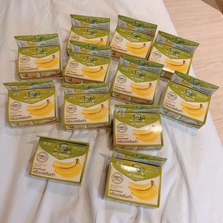 Kem Trị Nứt Gót Chân Thái Lan Chuối Banana Chính Hãng
