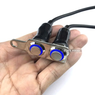 Công Tắc Led 2 Nút Gắn Cùm Xe [ 1 Chiếc ]