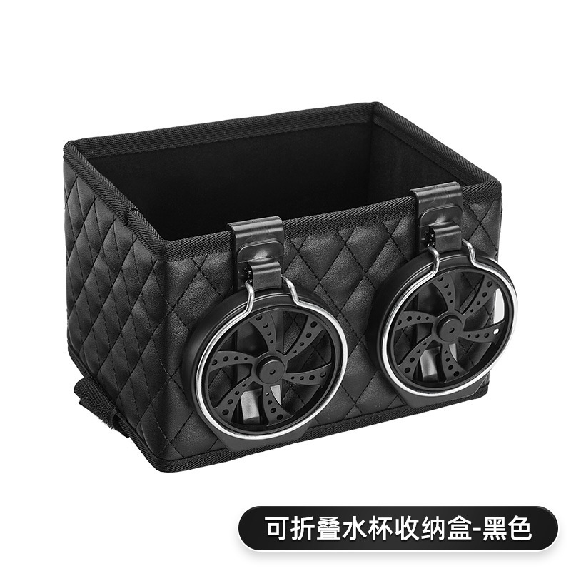 Hộp Da Đựng Đồ Dùng Gắn Tay Vịn Xe Hơi Tiện Dụng