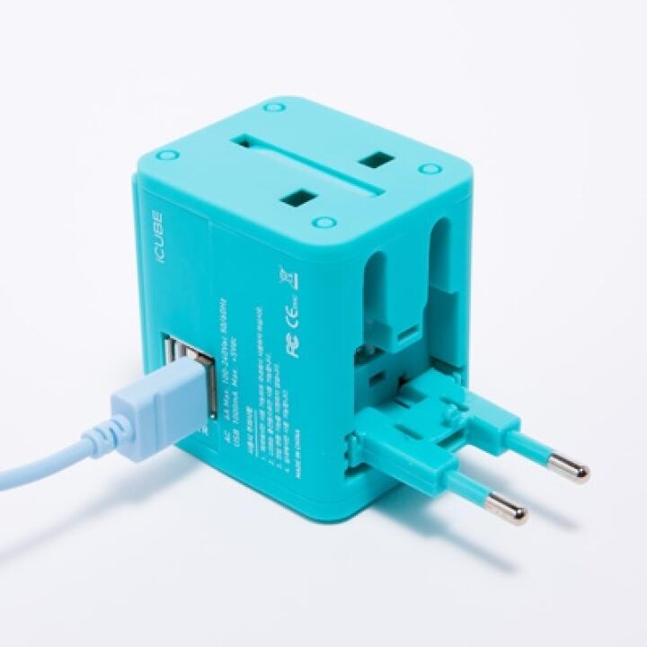 Bộ Chuyển Đổi Du Lịch Đa Năng ARTBOX Hàn Quốc iCUBE Màu Xanh Dương