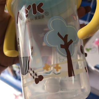 Bình ống hút mọi tư thế 280ml