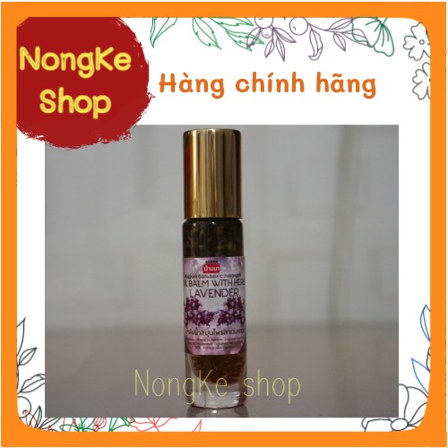 [100% Thái N.D] Dầu Lăn Lavender Banna Oil Balm With Herb Lavender