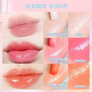 Son Dưỡng Có Màu WODWOD W928