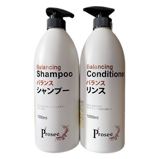 Dầu gội xả chống rụng tóc dành cho tóc dầu và gàu AS14/AC14 Prosee Balancing 1000mlx2