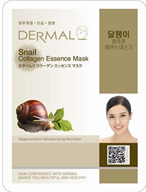 Mặt nạ dưỡng da tinh chất Collagen Dermal Collagen Essence Mask
