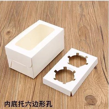 Hộp cupcake 2 lỗ  8.5*15.5*7.5cm