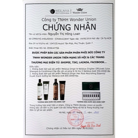 [Chính hãng] Huyết thanh serum kích thích mọc tóc nhanh Weilaiya hộp 8 chai x 5ml