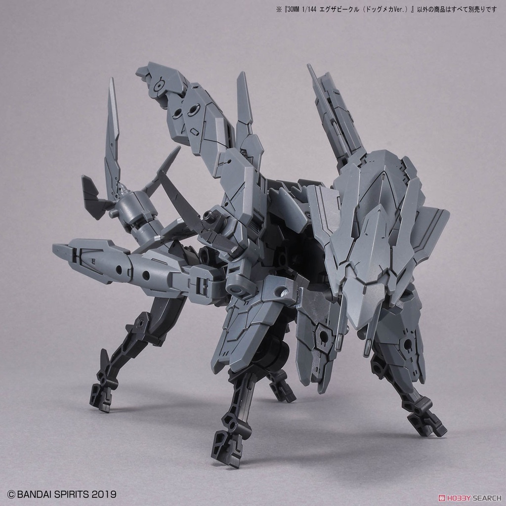 Mô Hình Bandai 30MM 1/144 Extended Armament Vehicle - Dog Mecha Ver