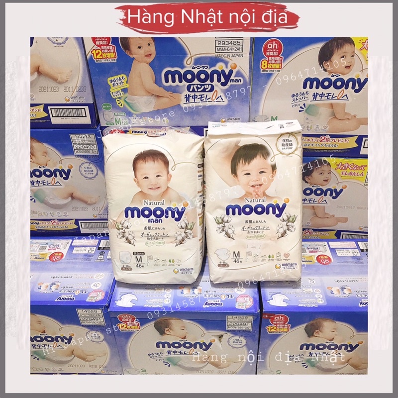 BỈM DÁN/QUẦN MOONY NATURAL NỘI ĐỊA CÁC SIZE Nb90/S84/M64/M58/L54/L44/XL38/XXL26