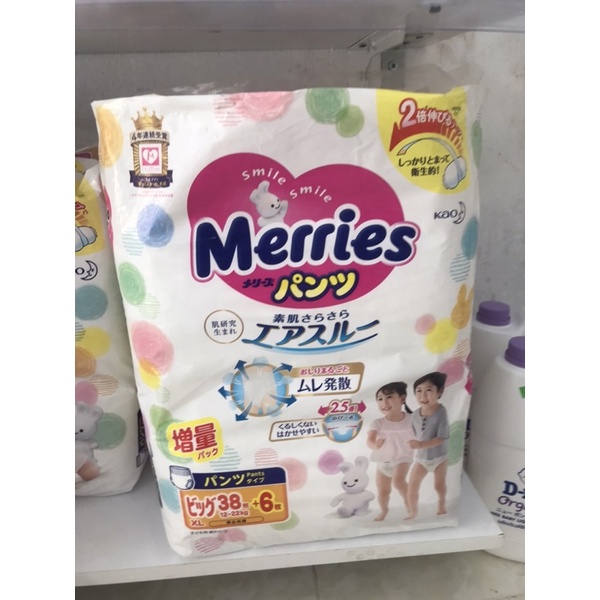Bỉm Merries miếng cộng nội địa Nhật Nb82,S78Md64/Mq64/L50/XL44/XXL 28