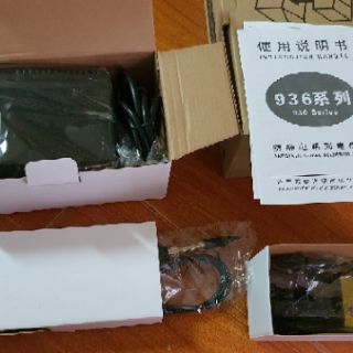 Máy hàn từ 936A Quick