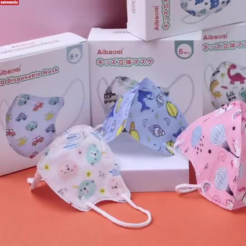 Khẩu Trang Kn95 Họa Tiết Hoạt Hình 3D Thoáng Khí Dành Cho Bé