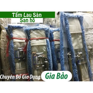 Chổi lau sàn san hô