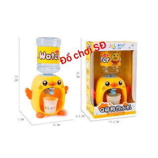 bình nước uống mini vịt vàng cho bé yêu - máy róc nước mini