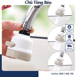Vòi rửa chén tăng áp 3 chế độ - đầu vòi tăng áp xoay 360 độ sử dụng 3 chế độ nước