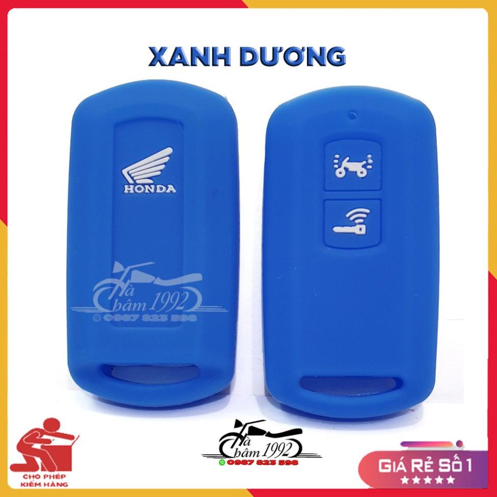 Bọc chìa khóa Smartkey xe LEAD, Airblade, Vision 2018 - 2020, Vario 2018 chất liệu Silicon bảo vệ cho Remote