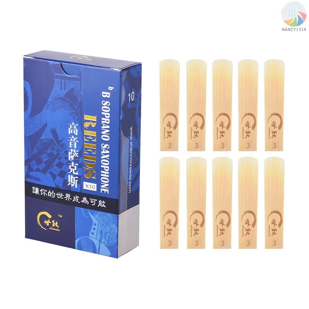 ♫Classic Bb Soprano Saxophone Sax Reeds Strength 3.0 for Beginners, 10pcs/ Box