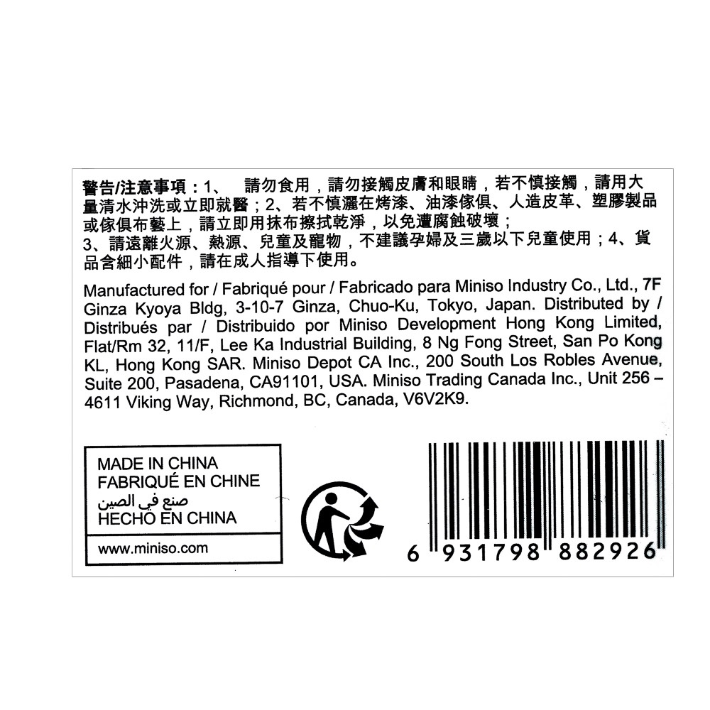 Tinh dầu khuếch tán Flower Series 25ml