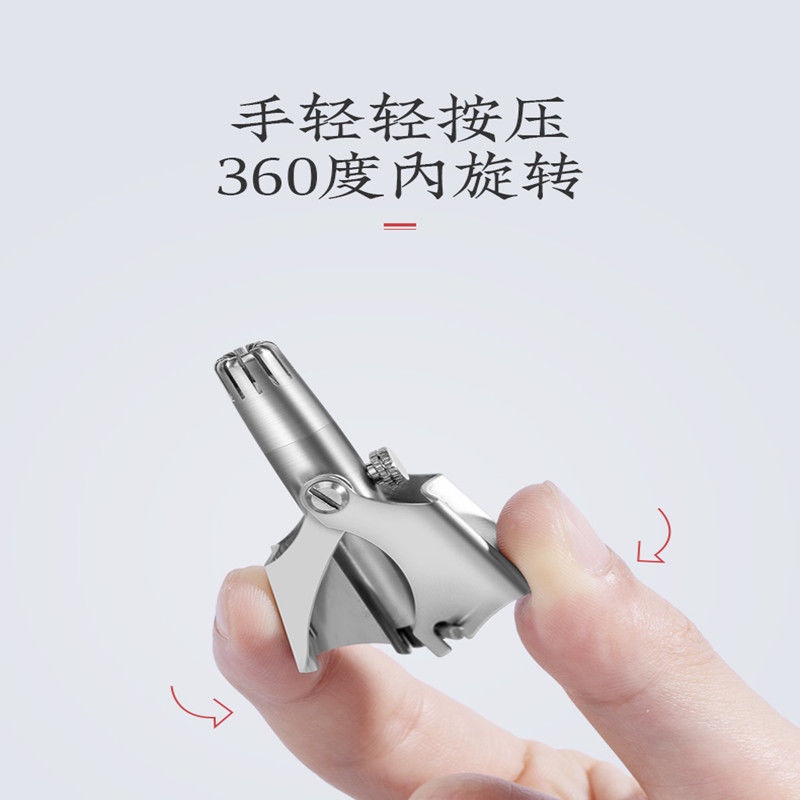 Kéo Tỉa Lông Mũi Cầm Tay Đầu Tròn Bằng Thép Không Gỉ Tiện Dụng Cho Nam Và Nữ