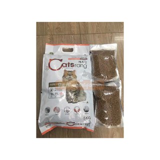 Thức ăn cho mèo catsrang 5kg - hạt khô cho mèo trưởng thành