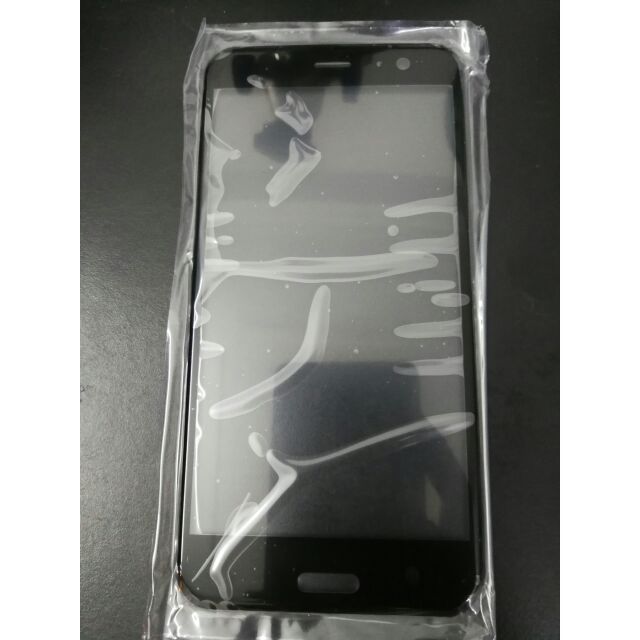 Mặt kính HTC U11 (Zin chính hãng, hàng mới 100%)