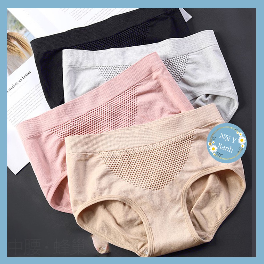❤️FREESHIP❤️ Quần Lót Nữ Kháng Khuẩn Nâng Mông Xuất Nhật Định Hình (Chọn Mầu Theo Ý)