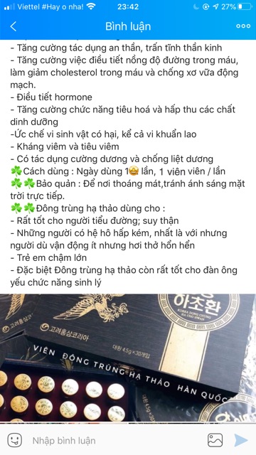 Đông Trùng Hạ Thảo 30 Viên Hộp Gỗ Đen Hàn Quốc